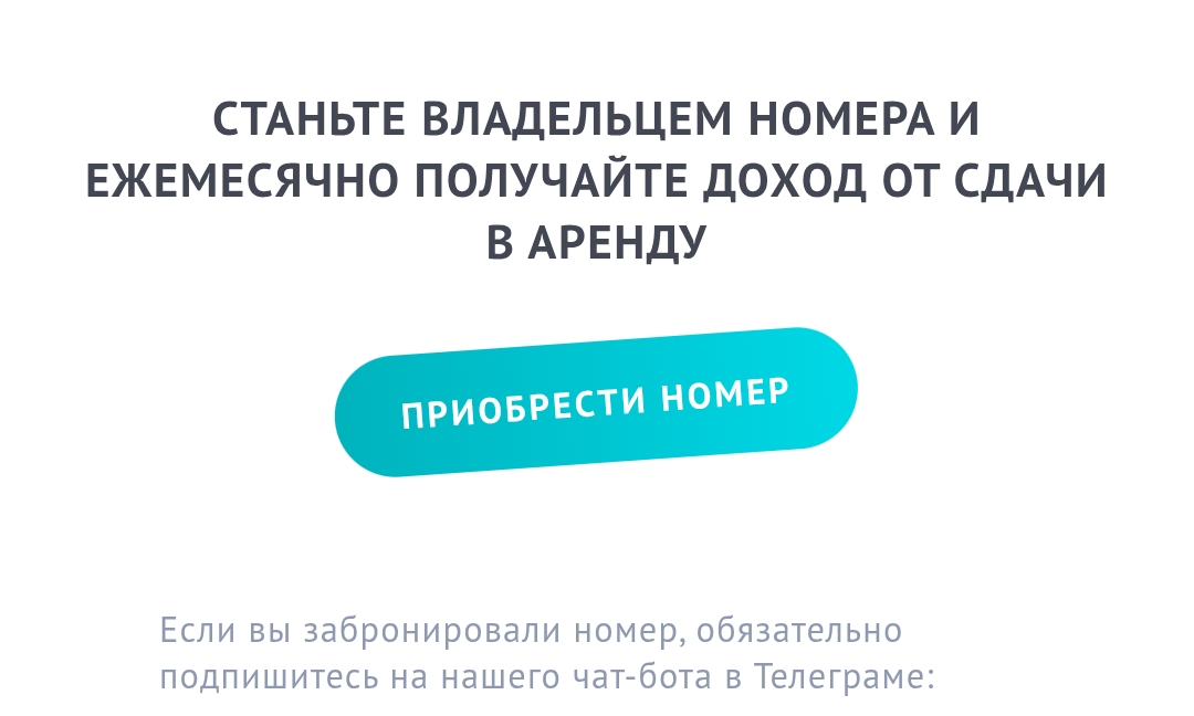 port comfort отзывы инвесторов port comfort отзывы инвесторов