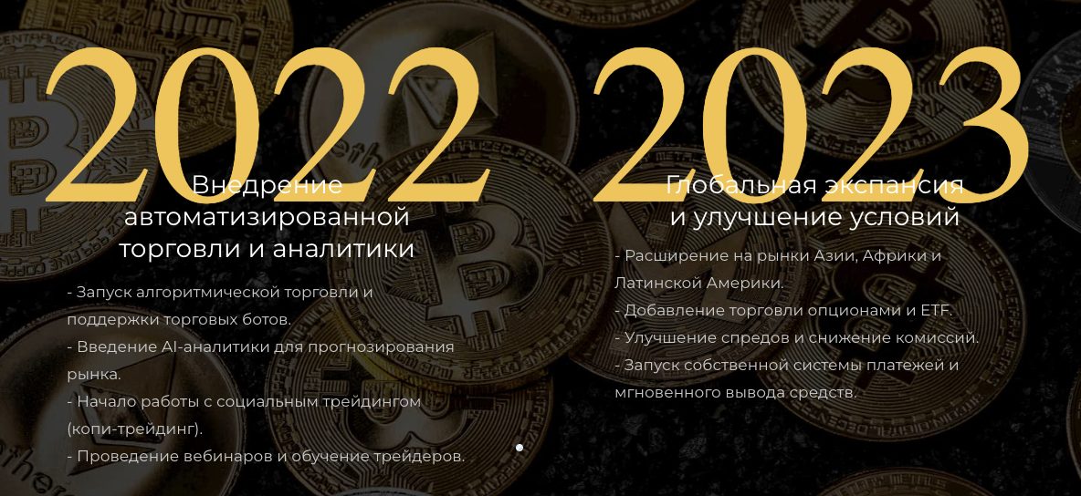 primeglobalinvestment org
