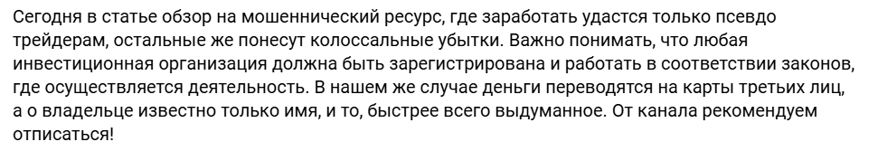 просто про инвестиции финансовый вектор просто про инвестиции финансовый вектор