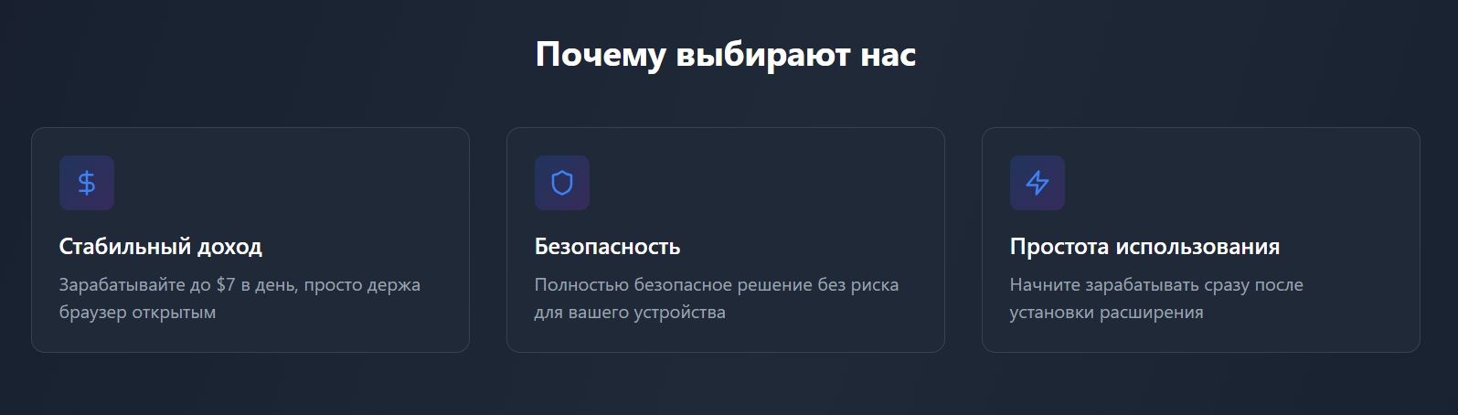 prostomine отзывы
