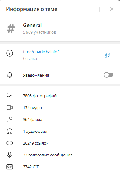 qkc pool