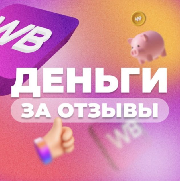 logo-image