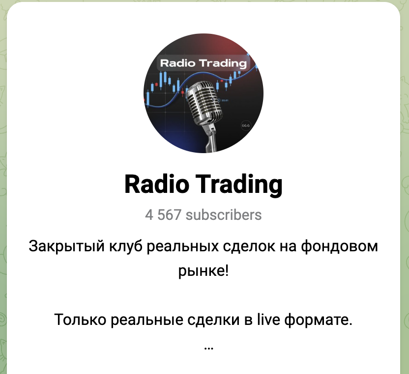 Radio Trading