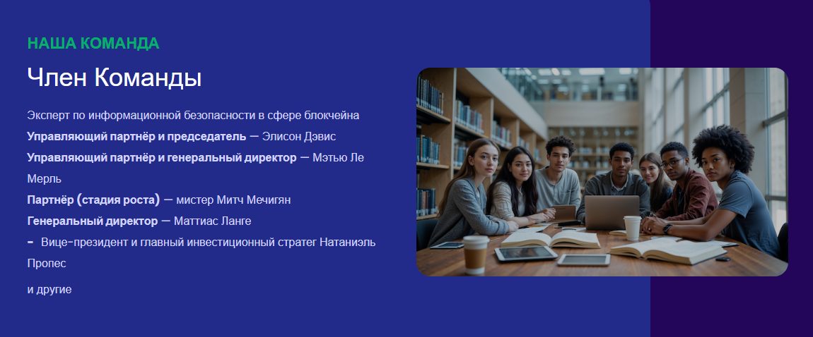 ранамера