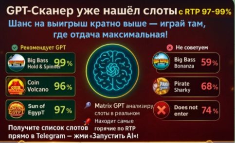 Rayana soft Rayana soft