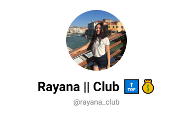 Rayana soft Rayana soft