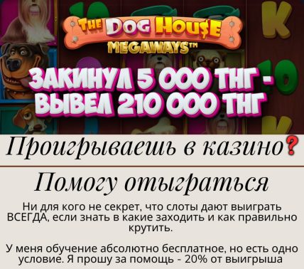 Rayana soft Rayana soft