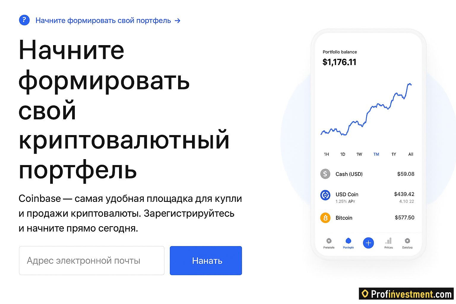 Регулируемые и вненадзорные криптобиржи для криптовалютной торговли