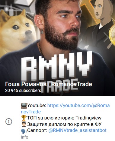 rmnvpool