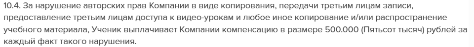 Роман Дмитриев инвестиции