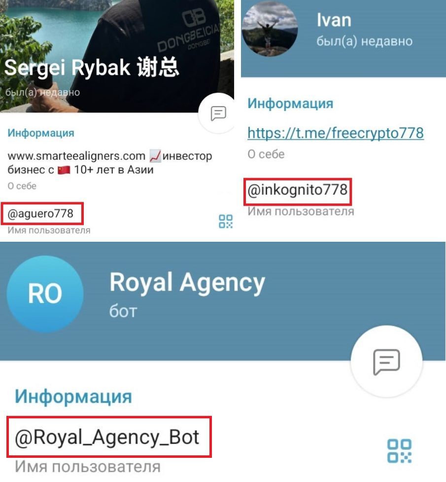 royal agency telegram