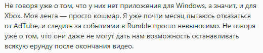 rumble com