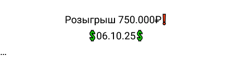 rutradeoly отзывы