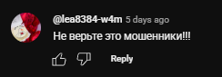 саня заработок телеграм