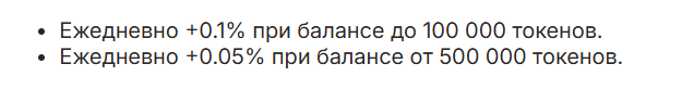 сайт заделом
