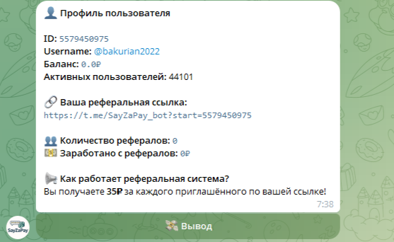 Sayzapay отзывы Sayzapay отзывы