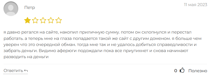 sber kassa https sberkassa site