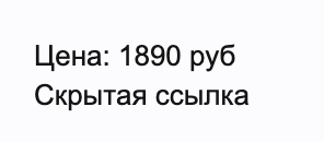 Сергей Иванов