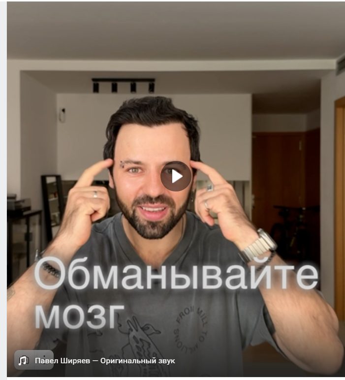 ширяев павел иванович