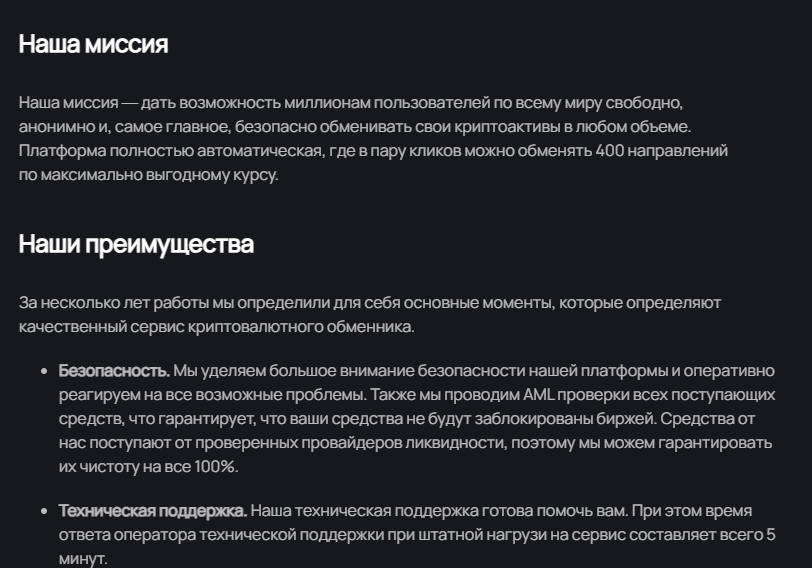 shopbitcoin io