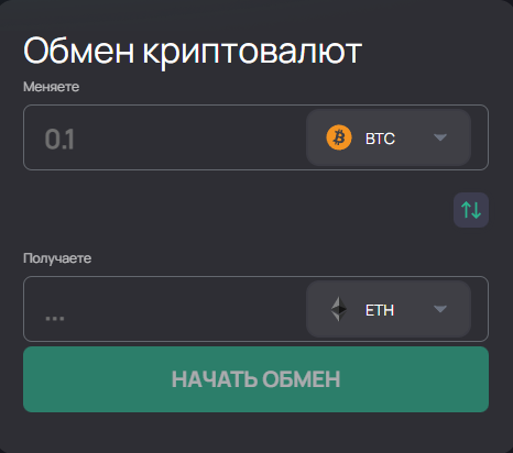 shopbitcoin обменник отзывы