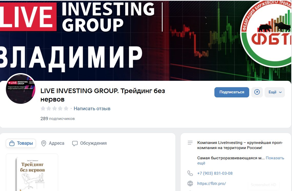 синицын артур синицын артур