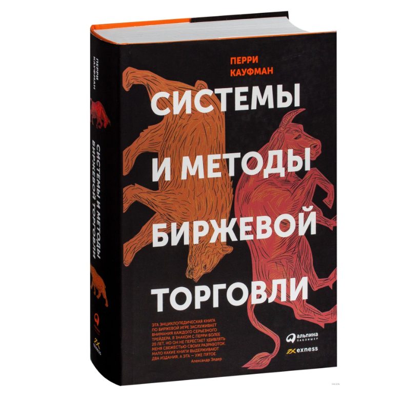 single-best-services-img