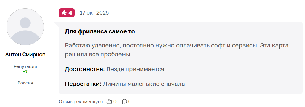 snapwallet ru кидалово