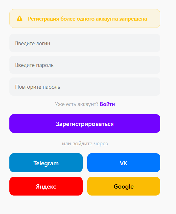 snapwallet ru отзывы