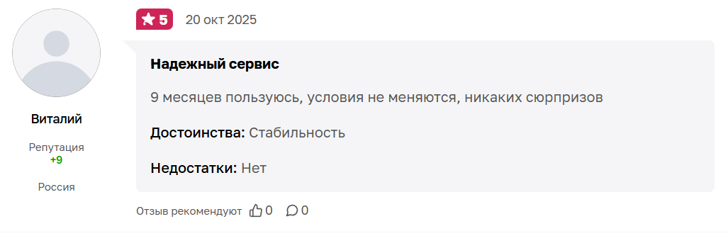 snapwallet ru скам
