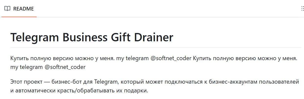 softnet coder