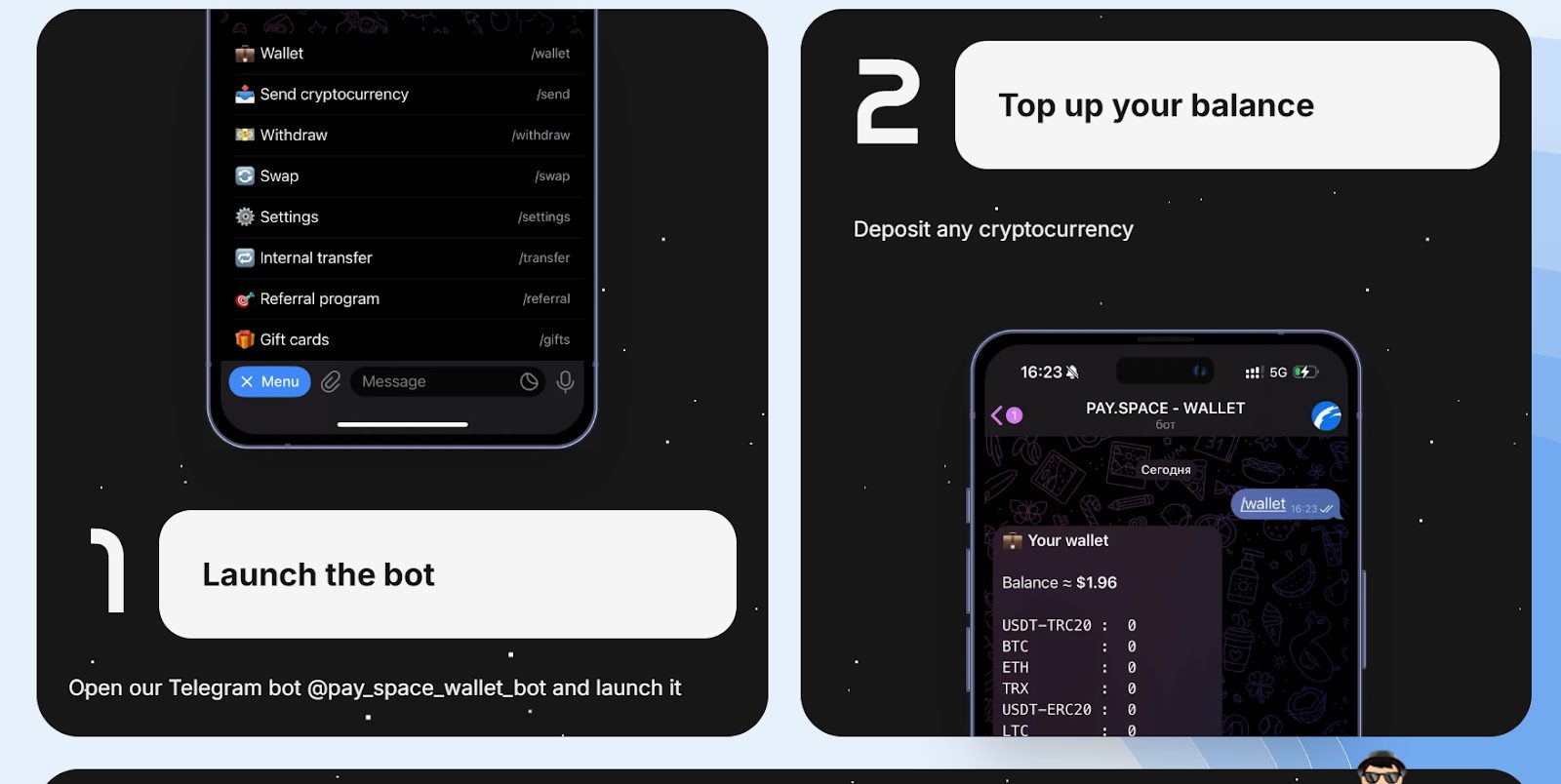 space wallet online отзывы