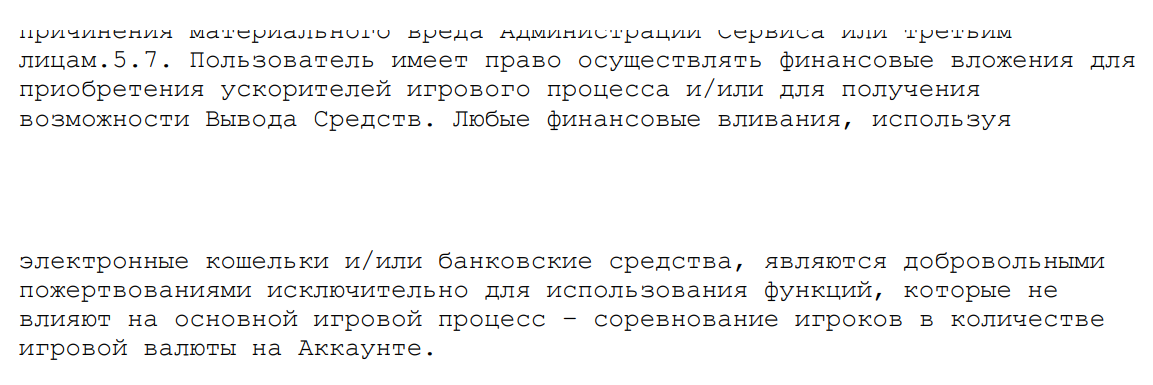 spark trade world отзывы