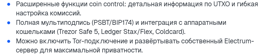sparrow сайт sparrow сайт