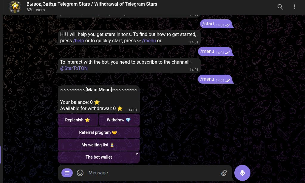 startotonrobot