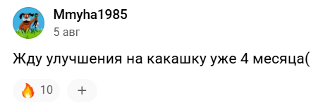 стикеры для тг happy brownie стикеры для тг happy brownie