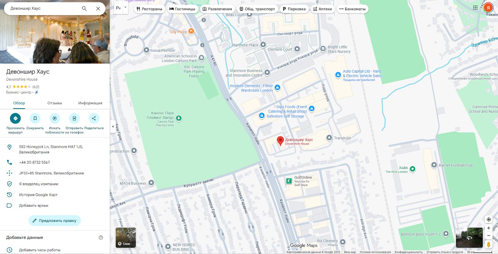 support kraken ltd support kraken ltd