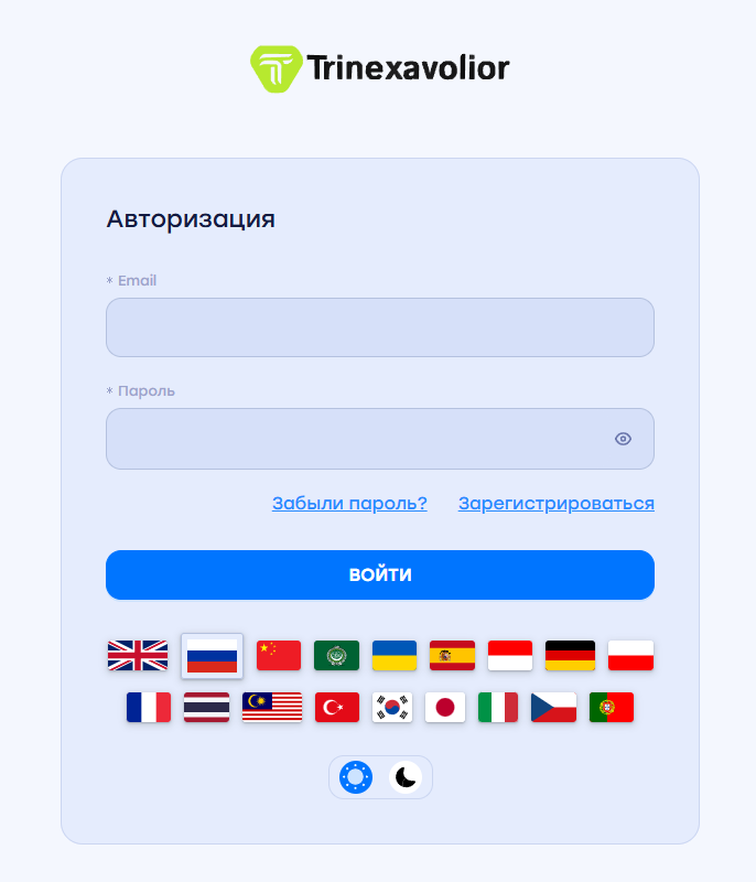 support Trinexavolior net
