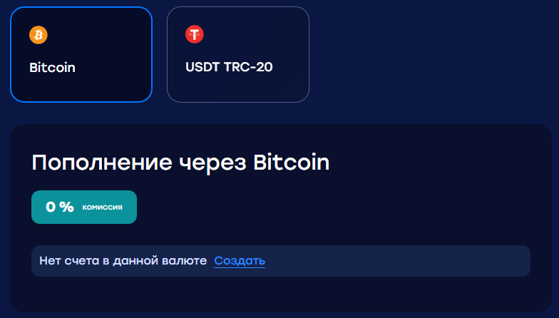 support Trinexavolior net