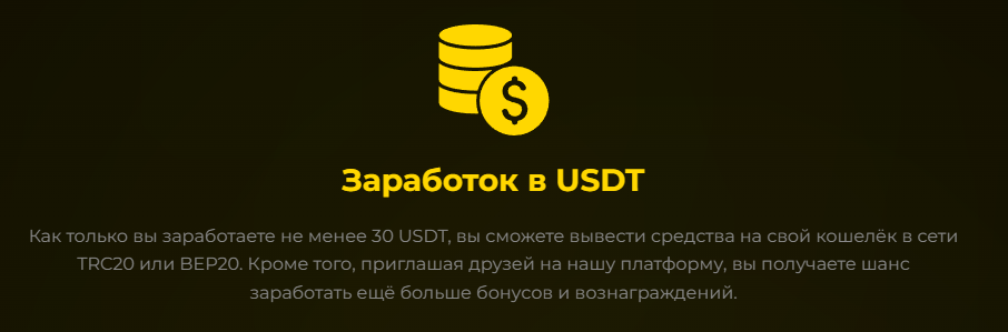swaphub бот телеграм swaphub бот телеграм