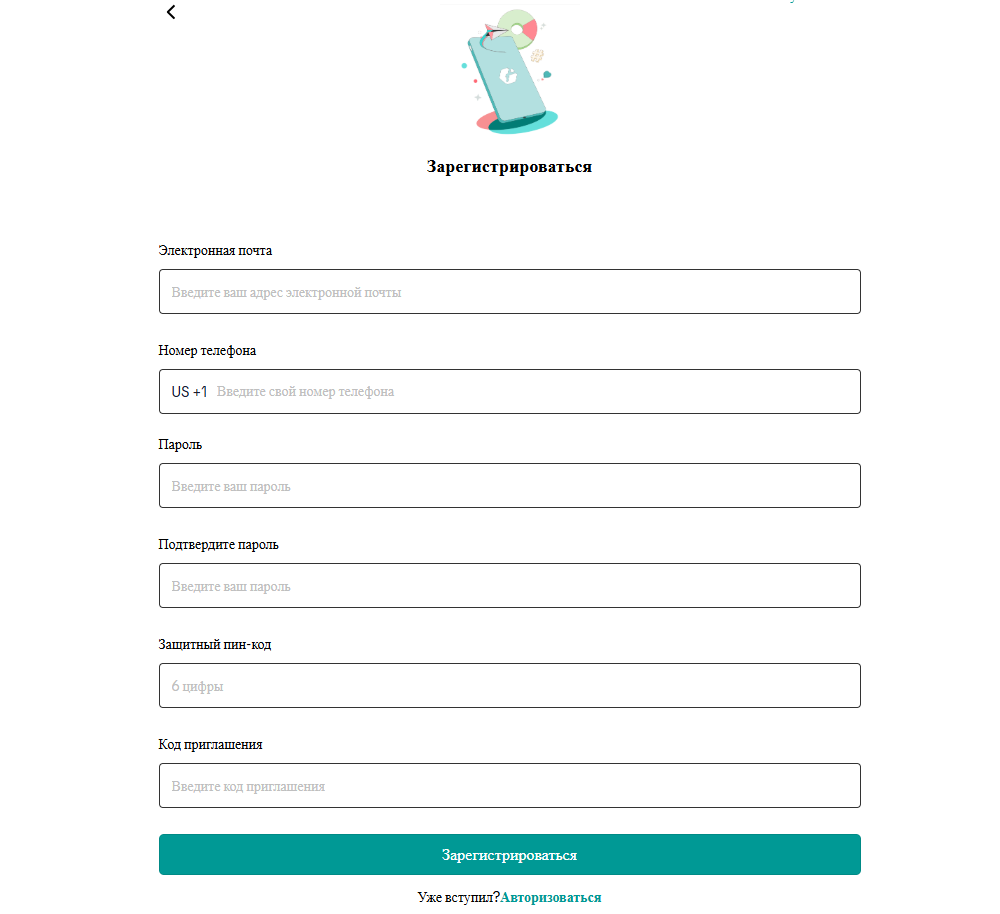 tacombot top tacombot top