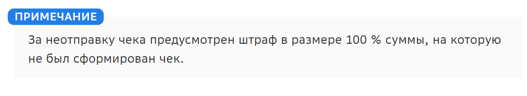 tagme сколько платят