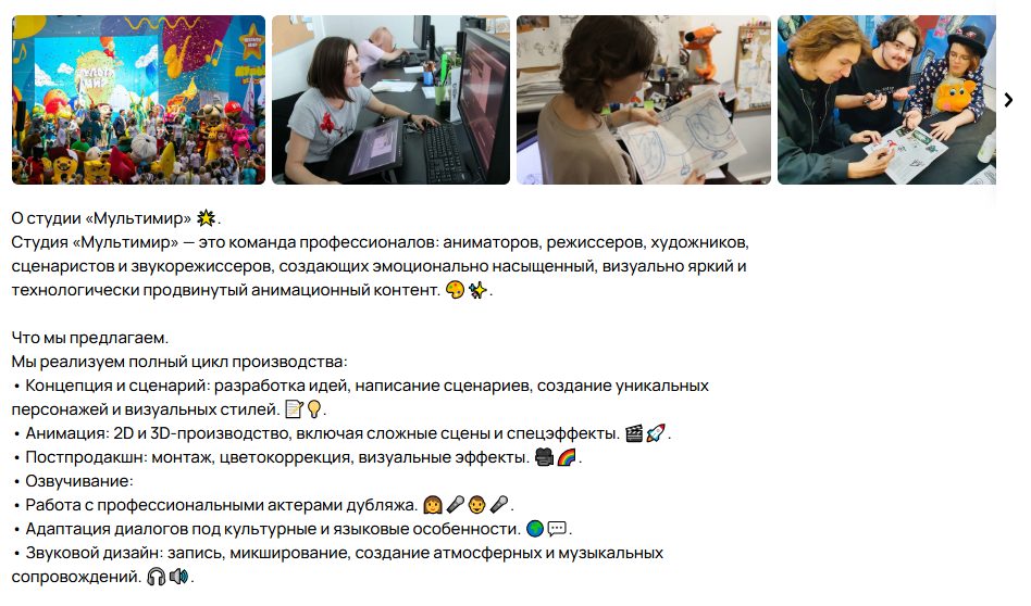 такшин вадим викторович