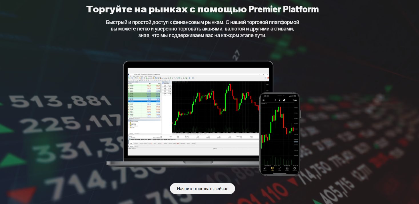 Tangany Asset Management Tangany Asset Management