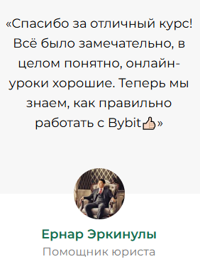 Tarlan Trading Academy Tarlan Trading Academy