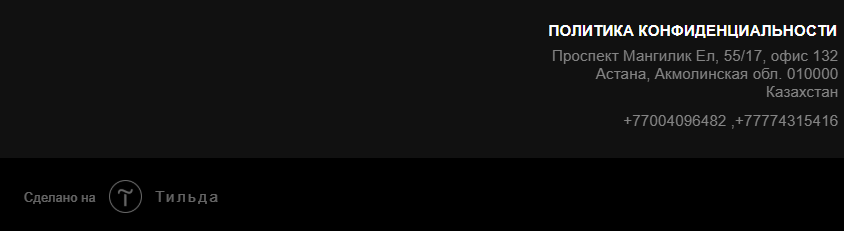 Tarlan Trading Academy отзывы Tarlan Trading Academy отзывы