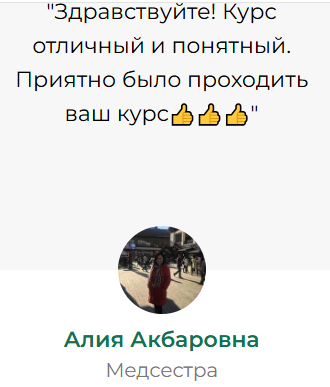 Tarlangroup kz Tarlangroup kz