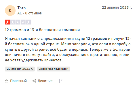 Tavex lv курс валют