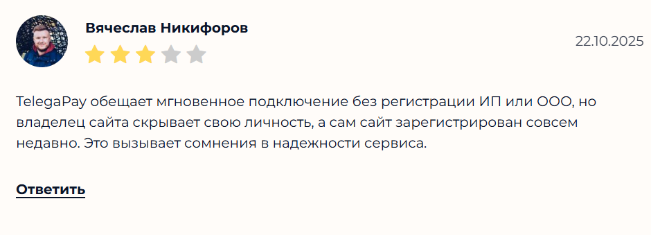 telegapay telegapay
