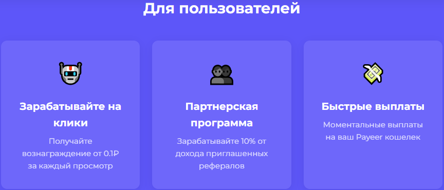 Telegram Bux